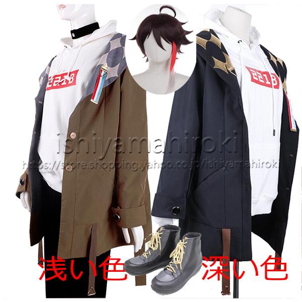 にじさんじ VTuber 三枝明那 Saegusa Akina(さえぐさあきな )コスプレ衣装 cosplayコスチューム 靴ウィッグ 変装 舞台 仮装 祭り