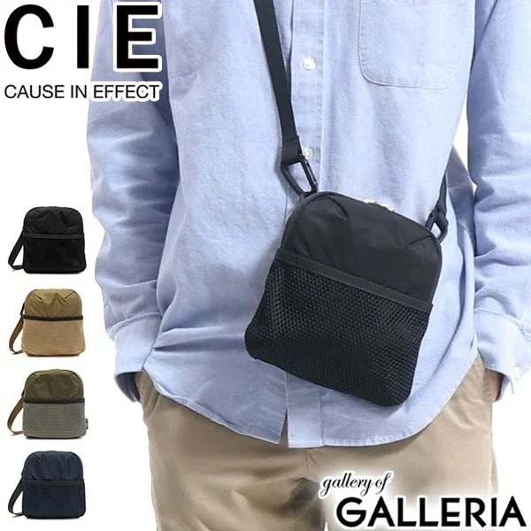 ショルダーバッグ GRID ATTACHMENT-02 グリッド アタッチメント ミニショルダー 小さめ コンパクト ナイロン 防水 メンズ レディース 031804