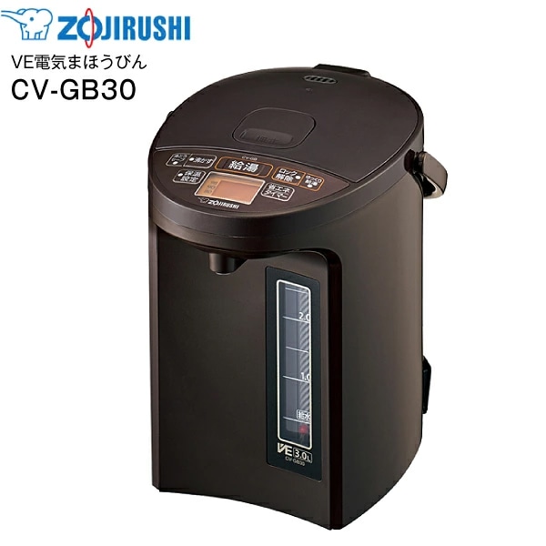 CV-GB30-TA　マイコン沸とうVE電気まほうびん(沸騰ジャーポット,電気ポット,電動ポット)　省エネモード(節電)　ブラウン　容量3.0L 9,249円