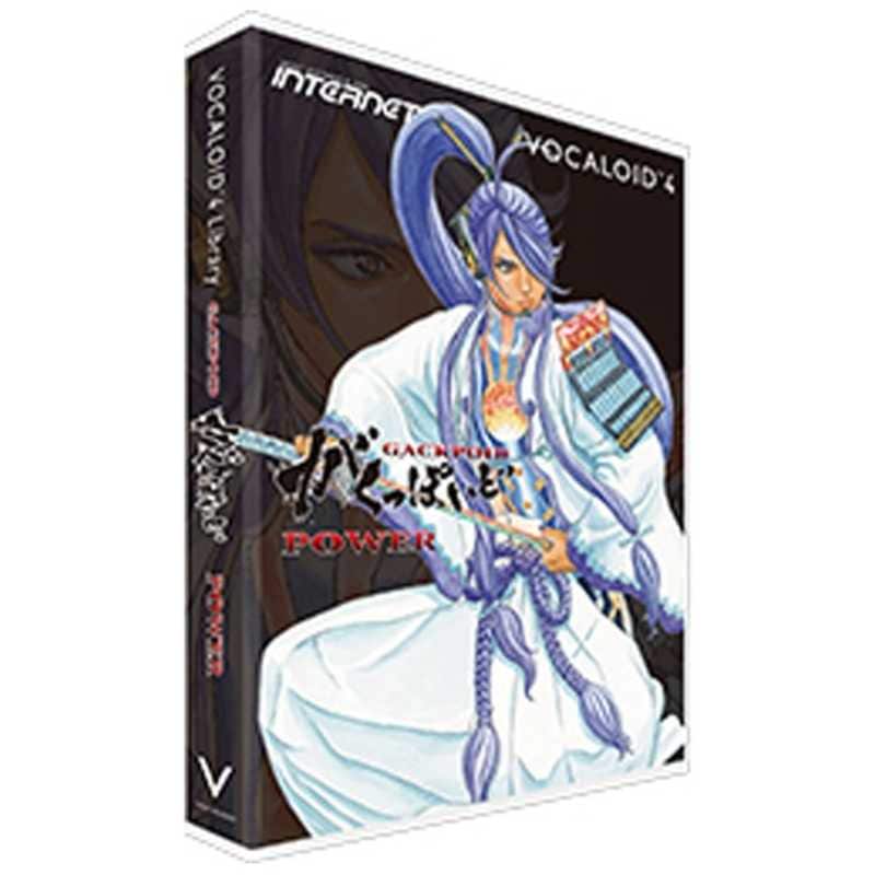 インターネット　VOCALOID 4 Library がくっぽいど POWER　VOCALOID4 LIBRARY ガ