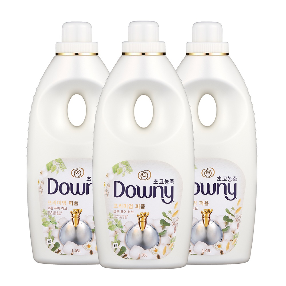 ダウニーコットンピュアラブ本品