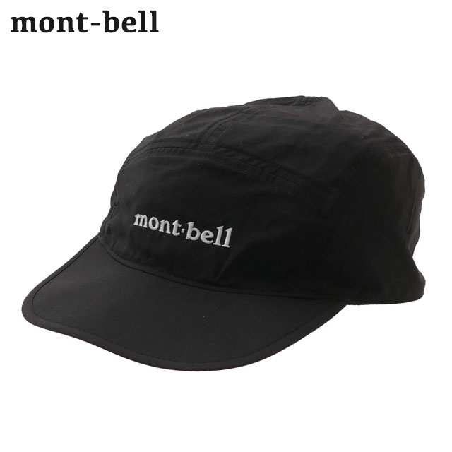 モンベル mont-bell O.D. Crushable Cap O.D.クラッシャブルキャップ メンズ レディース 1118692
