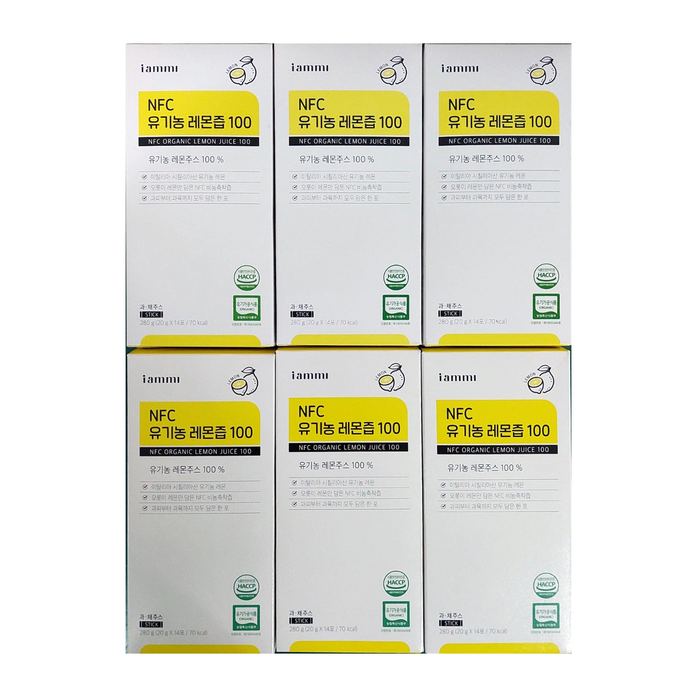オーガニック有機農 レモン搾汁液 100％ 20g x 14包 6箱 / イタリア産 有機農レモン100％ / NFC搾汁