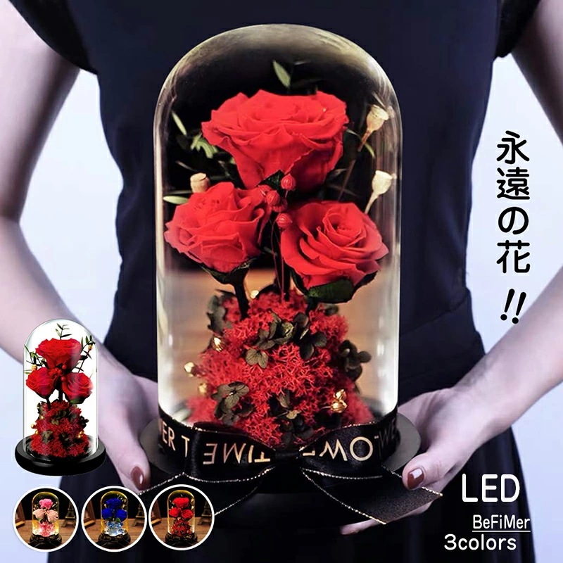 【動画があり】 母の日 プレゼント プリザーブドフラワー ドライフラワー バラ ガラスドーム 枯れない花 LEDライト付き ケース入り 薔薇 ギフトボックス 手提げ袋 メッセージカード 永遠の花 ギフ