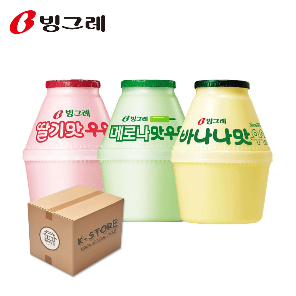 [業者向け / 通常配送] バナナウユ 牛乳コレクション バナナ イチゴ メロン 240ml 4種 1BOX (32個) クール便