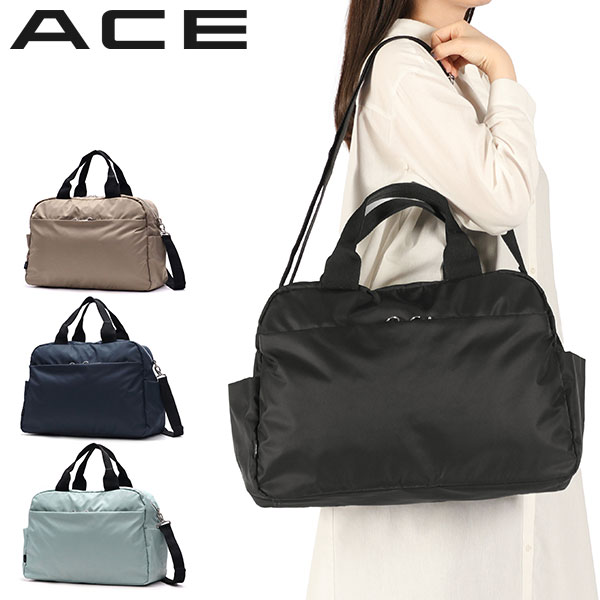 ボストンバッグ レディース 旅行 軽量 軽い ショルダー 斜めがけバッグ コンパクト 旅行バッグ ブランド シンプル カジュアル トラベル スーツケース連結 A4 2WAY アリッサム 17695 7,213円