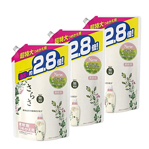 ［3個］さらさ柔軟剤 詰替超特大 1250ML 6,710円