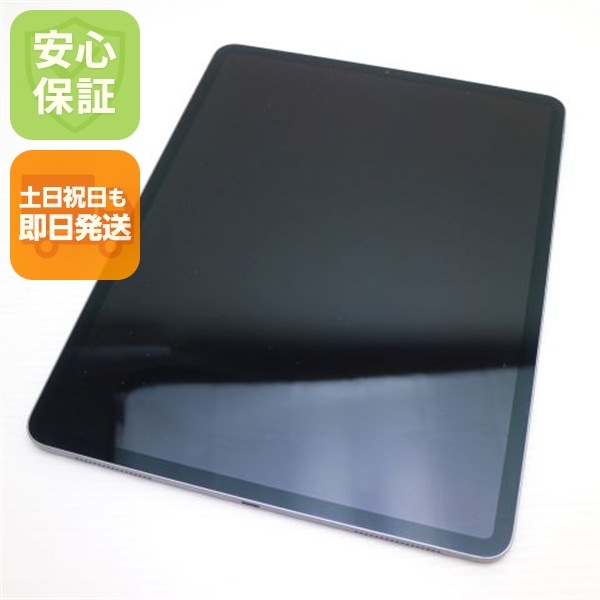 美品 iPad Pro 第4世代 12.9インチ Wi-Fi 256GB スペースグレイ 31