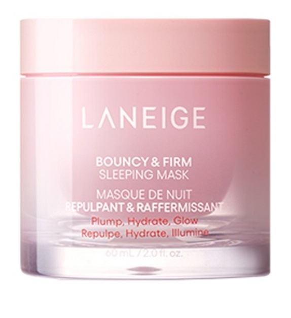 ラネスバウンシーアンドファームスリーピングマスク60ml