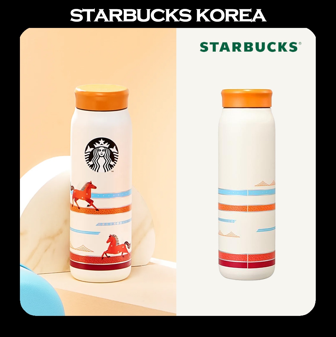 [韓国スターバ] 2026新年 SS Wildtail Redhorse Rani Tumbler 591ml