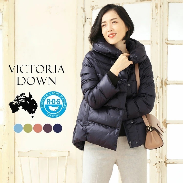 ヴィクトリアダウンジャケット