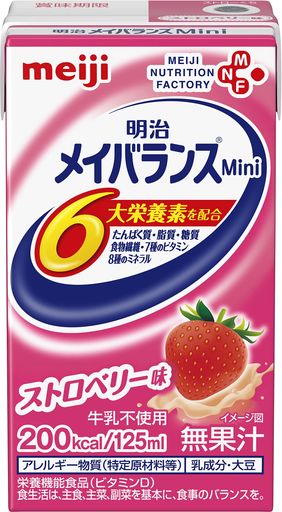 メイバランスミニ ストロベリー味 125ml×24本【ケース】 明治