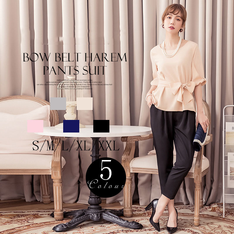 結婚式 パンツスーツ パンツスタイル セットアップ通勤OL 就職 仕事　結婚式　忘年会　卒業式