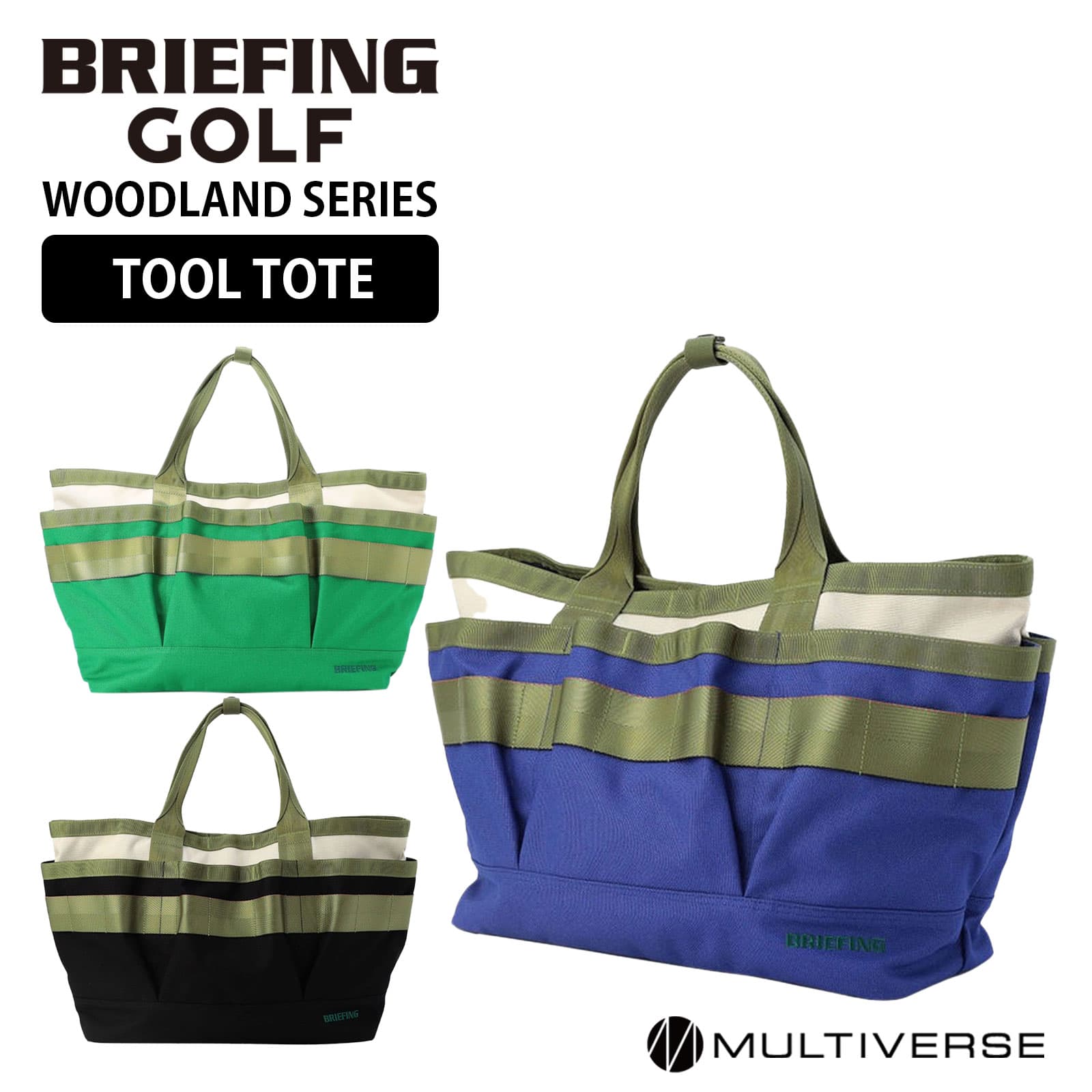 ゴルフ バッグ トートバッグ ツール トート WOODLAND SERIES メンズ レディース 軽量 大容量 大きめ ブランド おしゃれ