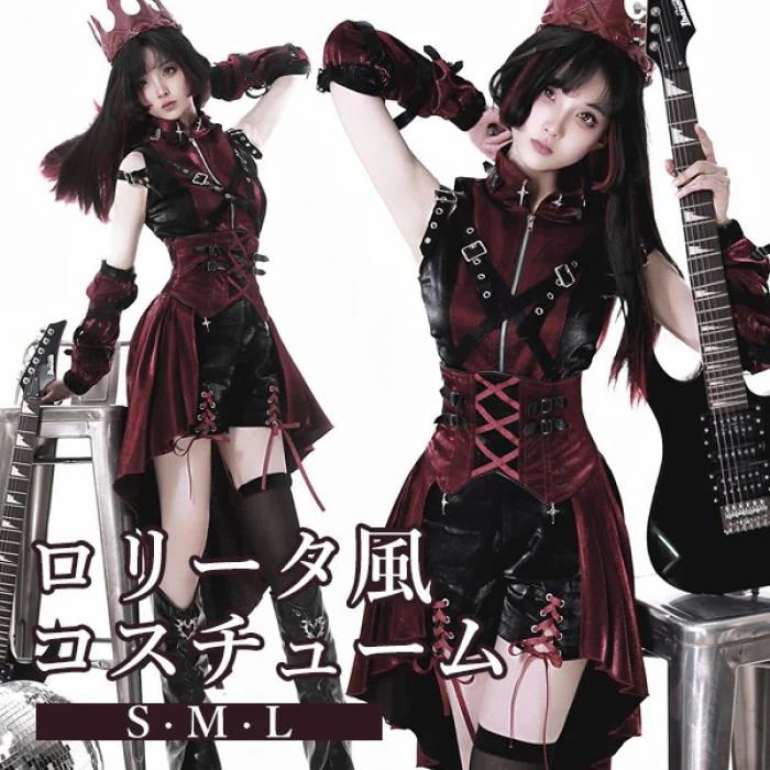 ロリータ 服 ハロウィン コスチューム セット ゴシック スチームパンク ロック レディース パンツ 暗黒風 ロリィタファッション ノースリーブ コスプレ 衣装 可愛い 日常 仮装 パーティ イベント