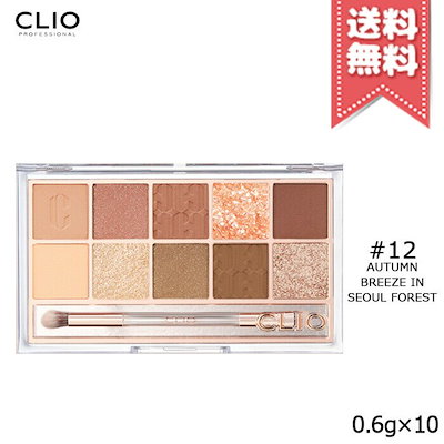 【送料無料】CLIO クリオ プロ アイ パレット #12 AUTUMN...のサムネイル