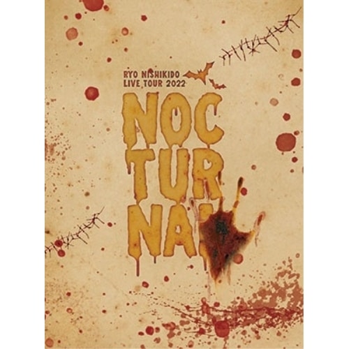 錦戸亮 ／ 錦戸亮 LIVE TOUR 2022 Nocturnal [.. (DVD) NOMAD-36