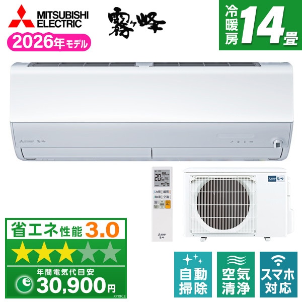 ������ MSZ-X4026S-W [�s���A�z���C�g]