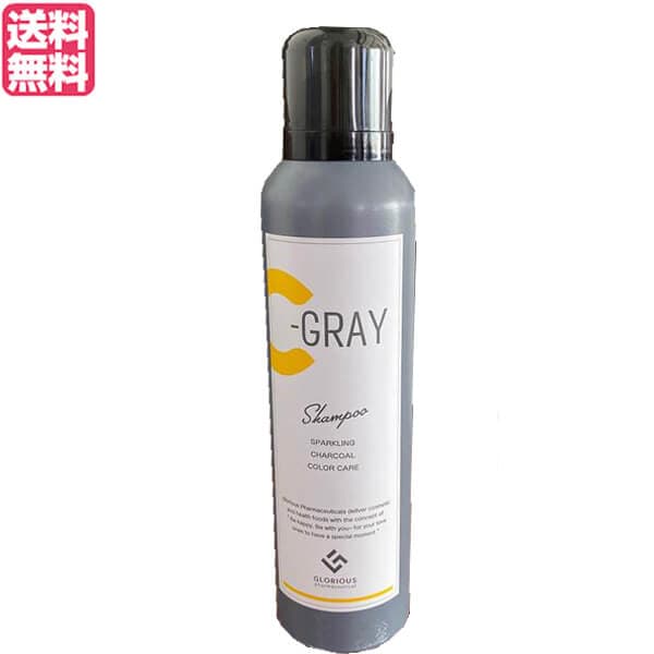 Qoo10] C-GRAY シーグレイ カラーケア ス