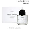 BLANC LAPIN ブランラパン
