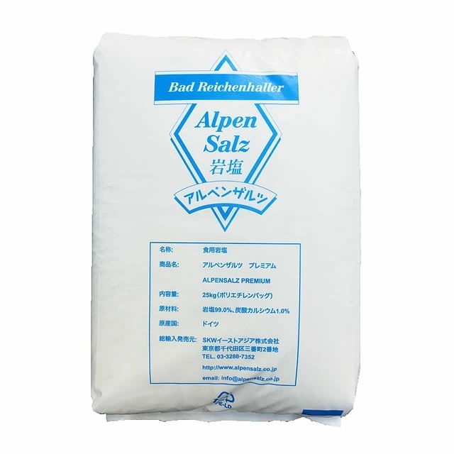 アルペンザルツプレミアム 25ｋｇ