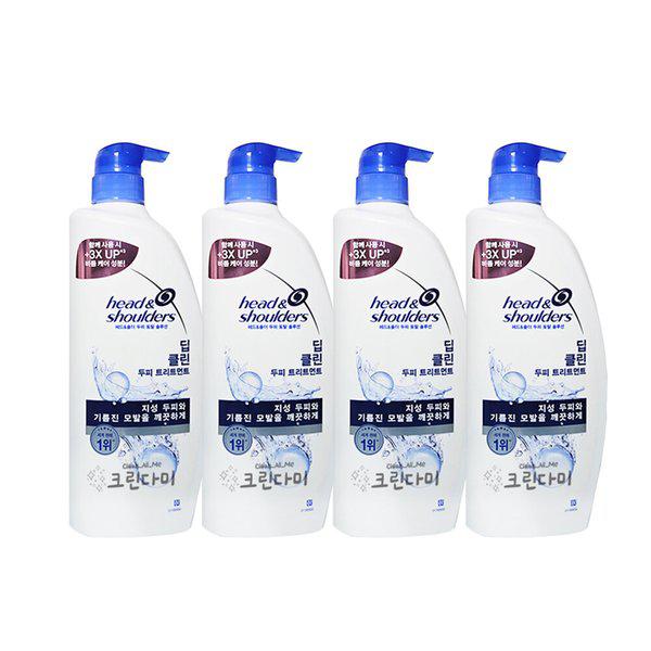 頭皮トータルソリューション ディープクリーン トリートメント 850ml x4個