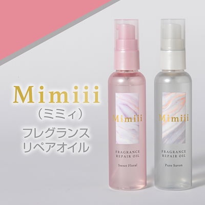 Qoo10 – 「Mimiii公式オンラインショップQoo10店」のショップ