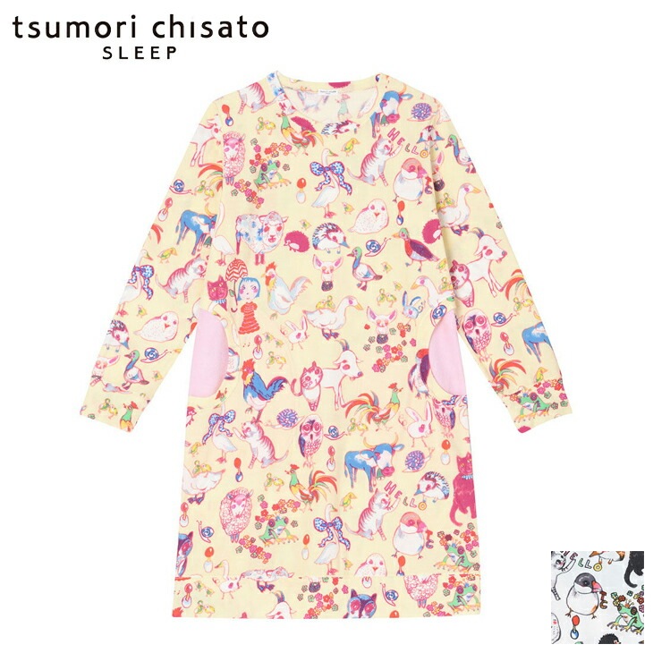 ツモリチサト tsumori chisato ワコール パジャマ ナイトウェア ワンピース ロング袖 トロピカル 海 おやゆび姫 UNX521 部屋着 ツモリチサトスリープ 【MA】