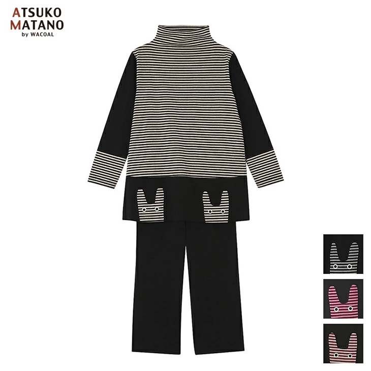 ワコール wacoal マタノアツコ レディース ルームウェア HDX511 部屋着 パジャマ ナイトウェア うさぎ 兎 長袖長ズボン 綿100% コットン モノトーン シンプル ボーダー