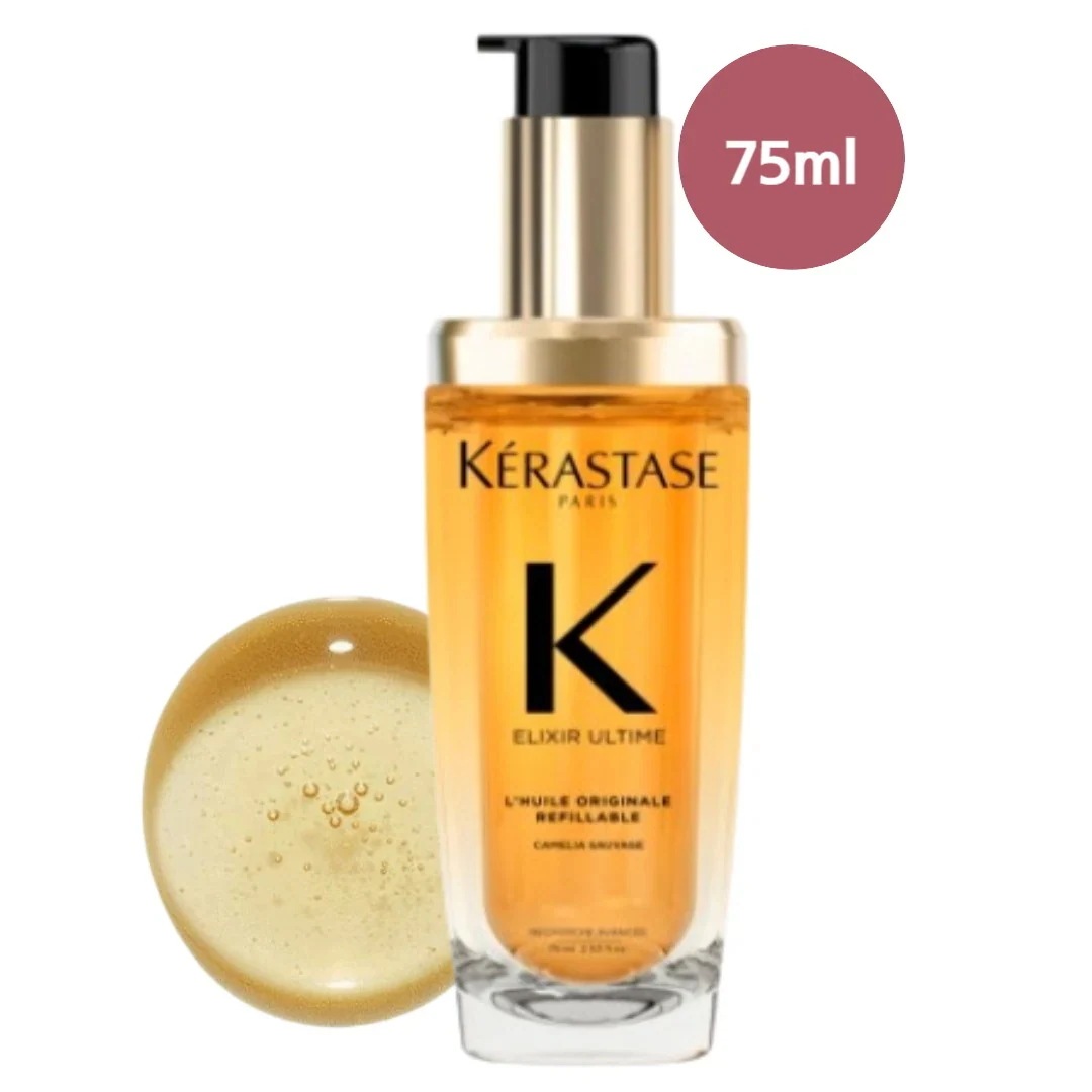 【正規品/New/IVE チャンウォンヨンPICK】エリクサーアルティムオリジナル ヘアオイル75ml/優雅なツヤ/毛髪栄養/さわやかなヘアオイル/水分たっぷりの毛髪/カメリアの香り