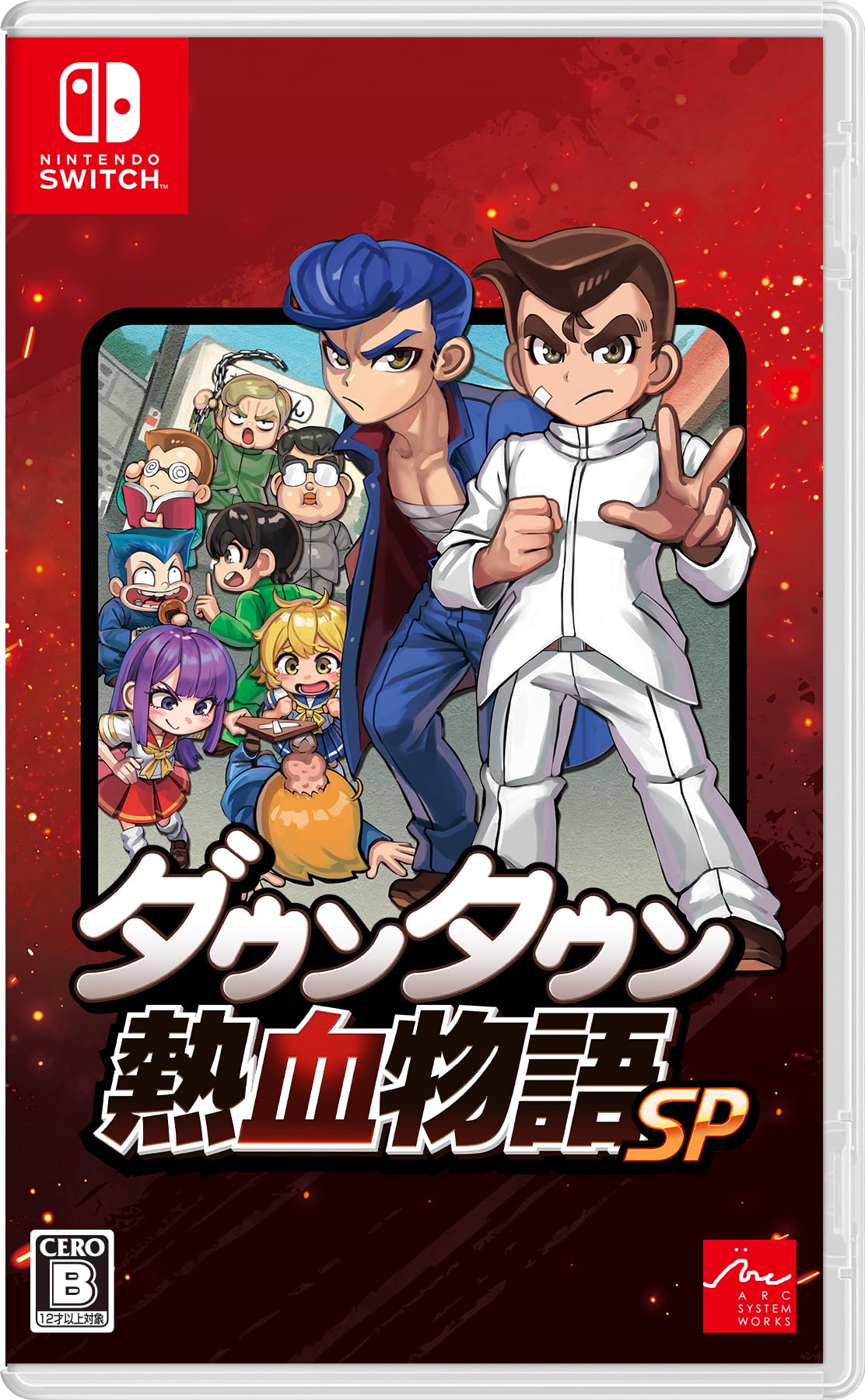 全国送料無料 ダウンタウン熱血物語SP - Switch