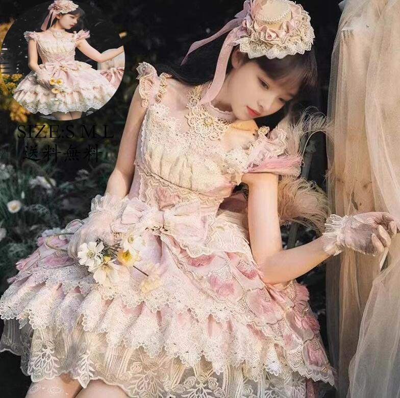高品質保証コスチューム 衣装 ロリータ風 演出服 jskワンピース 花嫁洋服 Lolita ウエディングドレス 日系女子中高生 コスプレ ノースリーブ レディース 可愛い イベント衣装 切り替え風 ワ