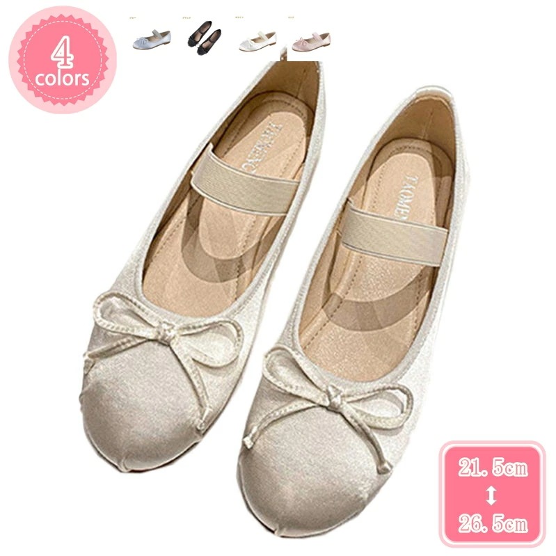 1000円OFFクーポン 痛くない パンプス 歩きやすい スクエアトゥ ローヒール パンプス 大きいサイズ フラット ストラップ リボン 走れる 結婚式 オフィス レディース 可愛い 立ち仕事 疲れに