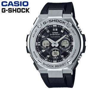 G shock cheap sears