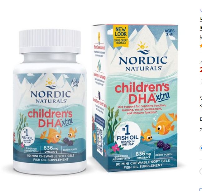 ノルディック ナチュラルズ 子供 DHAエクストラオメガ3 ぶどう味 ミニソフトジェル 90粒