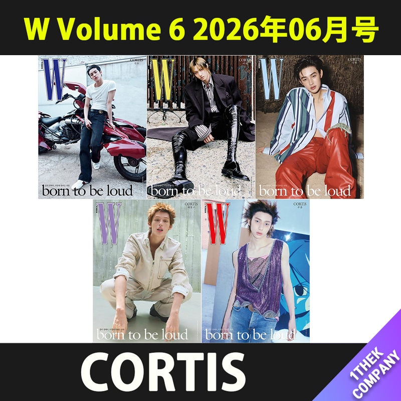 【当店トレカ付き】（全種５種セット）W Volume 6 2026年06月号 表紙：CORTIS