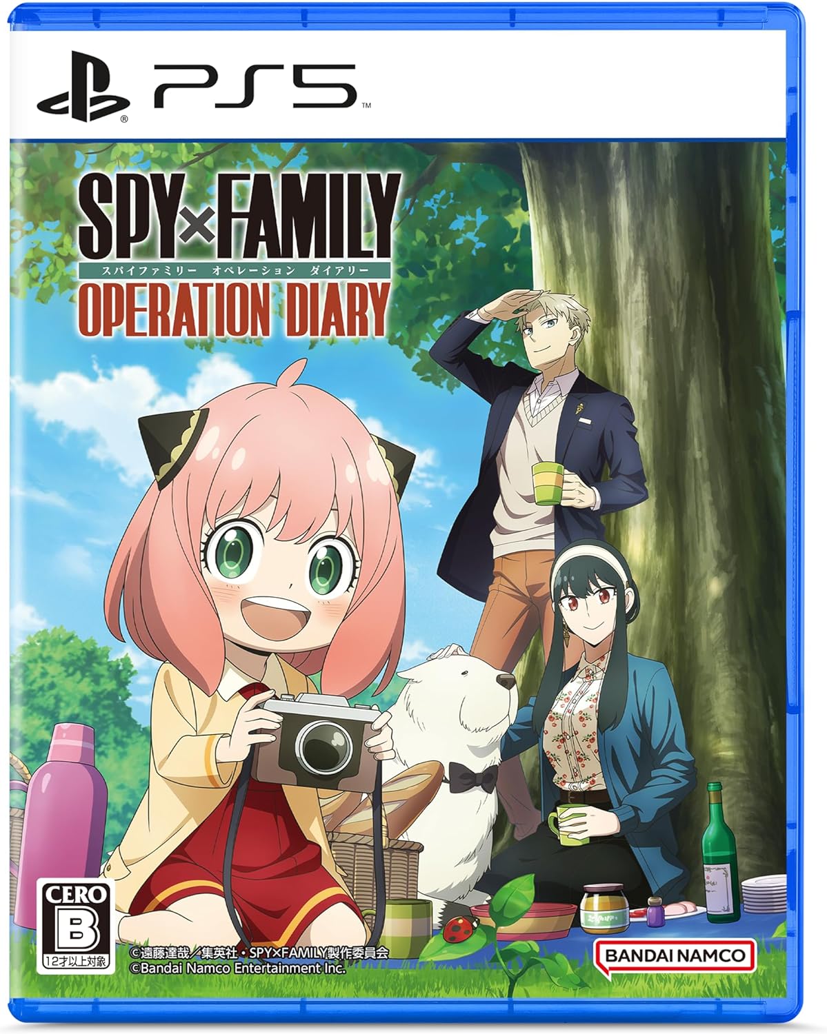SPY×FAMILY OPERATION DIARY [PS5]