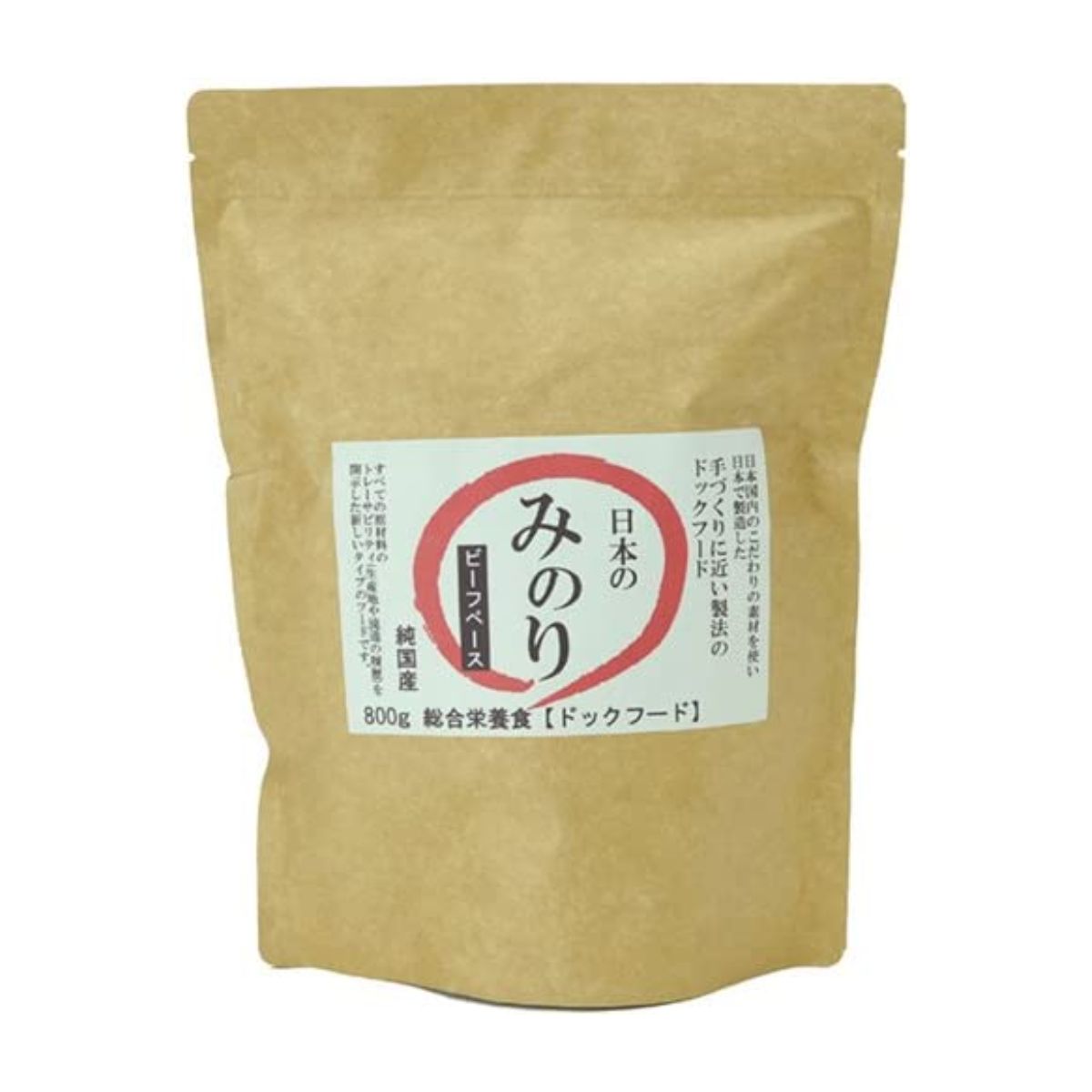 日本のみのり 純国産プレミアム ドッグフード ビーフベース 800g【12個セット】サンユー研究所 国産 無添加 牛肉 犬用 総合栄養食 ペット ドライフード