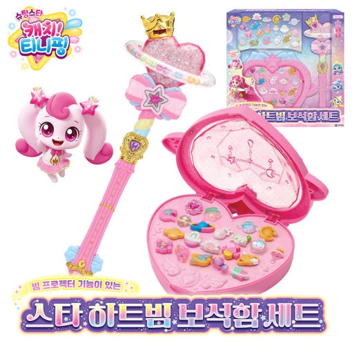 【韓国大人気】シューティングスター キャッチティニッピングスター ハートビーム 宝石箱セット テーマ曲 歌 ビームプロジェクター マジック棒
