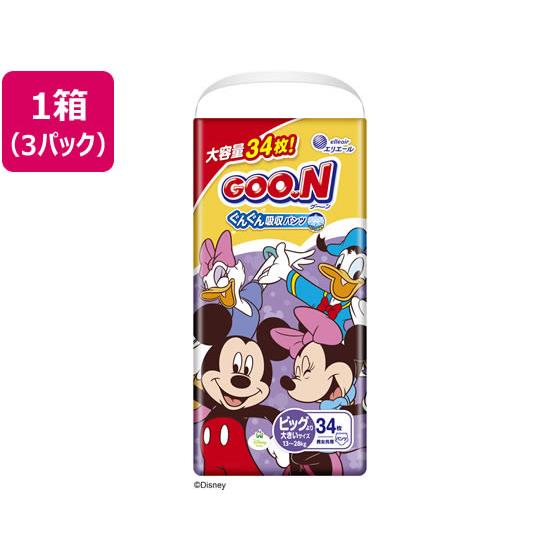 グーン ぐんぐん吸収パンツ BIGより大 34枚×3P 大王製紙