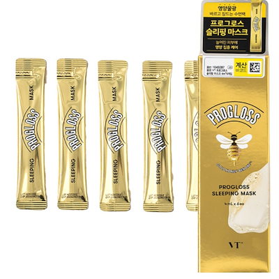 スリーピングマスク バウンシー スリーピングマスク 25mL: コスメ＆ビューティー