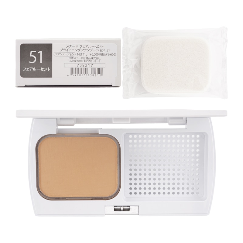 フェアルーセント ブライトニングファンデーション [51] SPF35 PA+++ パフ付き 紫外線 透明感 本体[ギフトラッピング対応]