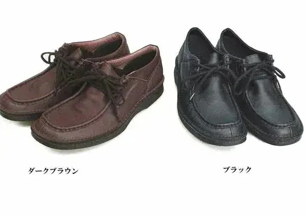 ワラビーブーツ ブーツ メンズシューズ 紳士靴 メンズファッション 靴 INCHOLJE ワラビー