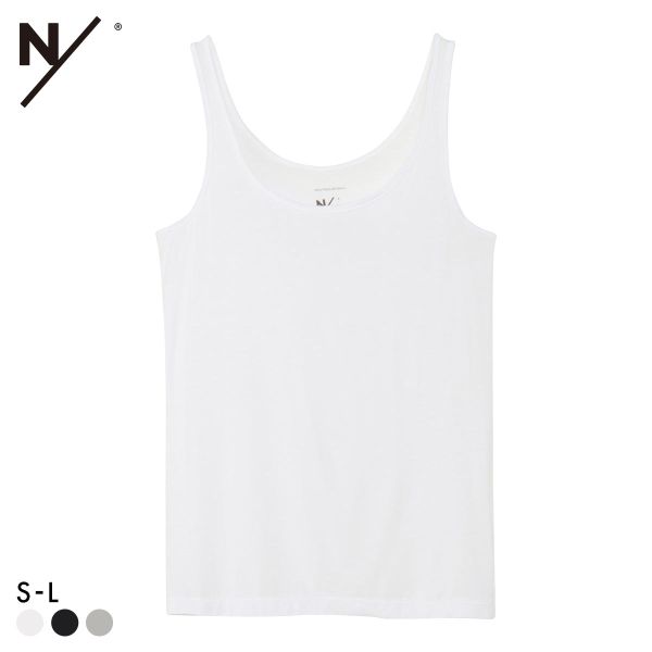 ニュートラルワークス NSKIN ベーシック ウルトラライト タンクトップ レディース インナー M 4,277円