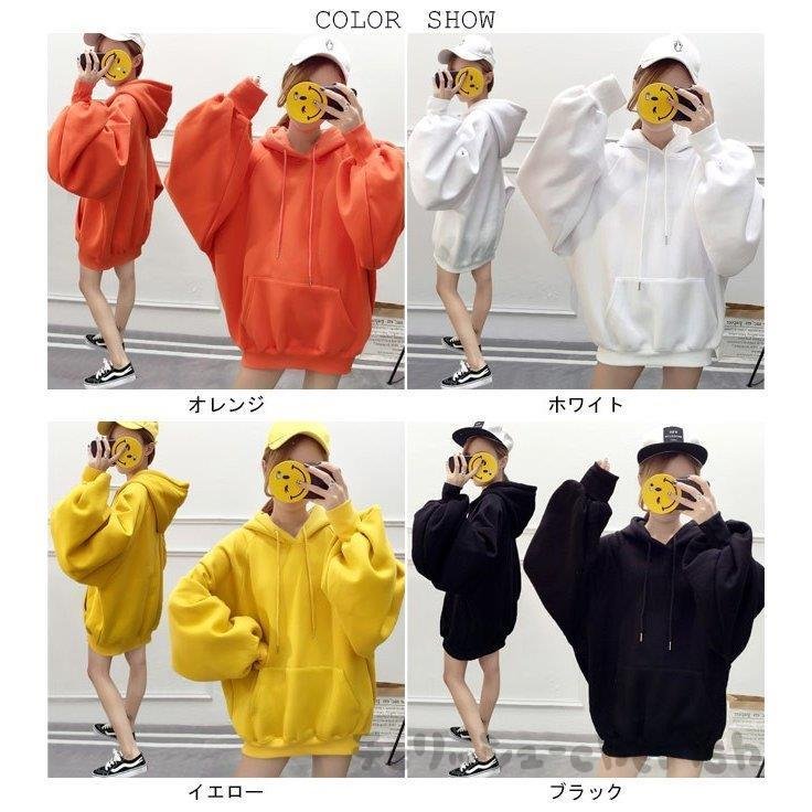 スウェットパーカー レディース 裏起毛 パーカー 体型カバー ゆったり 女性用 トップス フード 春