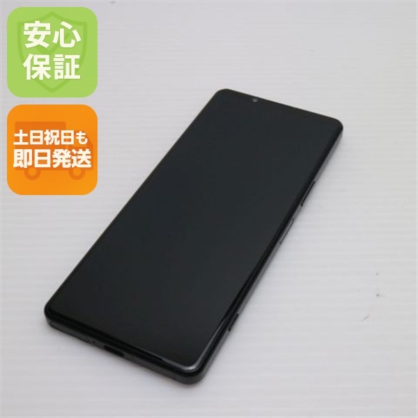 新品同様 SOG09 Xperia 5 IV ブラック AU スマホ SONY 即日発送 土日祝発送OK 49
