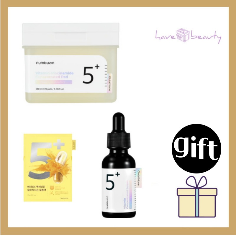 [5番セット]5番グルタチオンCアンプル30ml+フィルムパッド70Pセット+マスクパック5枚