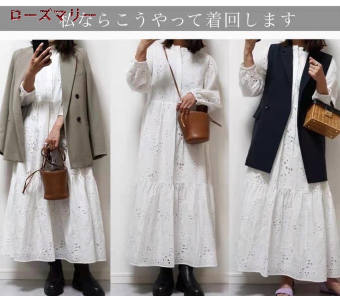 欧米風2022の3月新品ゆったり透かし刺繍ワンピース長袖ワンピースロングワンピース2203006