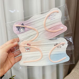 フェイスマスク3日出荷フェイスマスク女性用使い捨て眼球保護マスク マスクグラデーションktキャットウェーブマスク