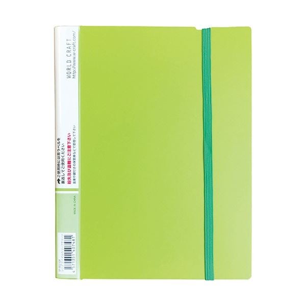 （まとめ）ワールドクラフト シニアファイル S リーフグリーン SF-002-GR 1冊[x5]